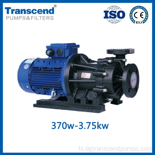 CSM 375W-3750W अधिकतम स्थायित्व चुंबकीय पंप